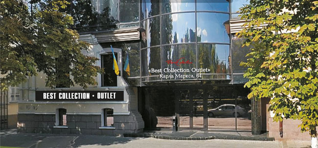     BEST COLLECTION!  23  BEST COLLECTION    OUTLET!