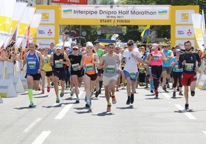     Interpipe Dnipro Half Marathon:  