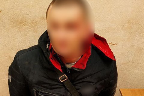     ,    