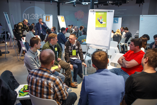  2,              Kyiv Idea Garage