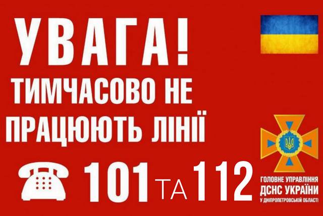         101  112