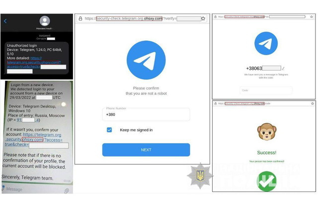 ʳ   ,        Telegram
