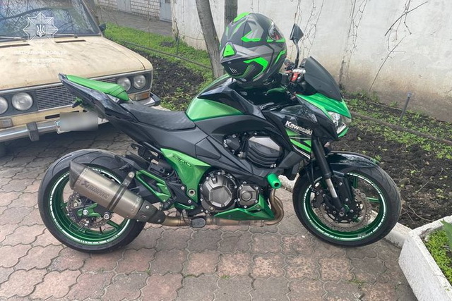     Kawasaki      VIN-