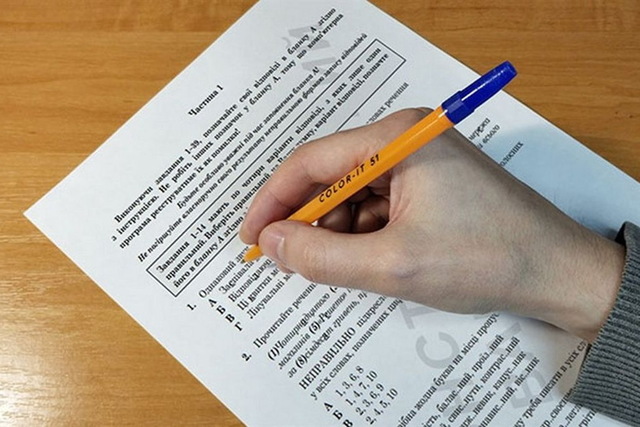 11-        Dnipro Education