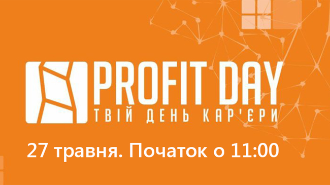 Profit Day -   !