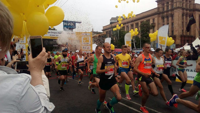  3,5 .     :     INTERPIPE Dnipro Half Marathon