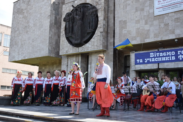  ղ  -  -fest