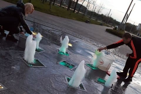       :         