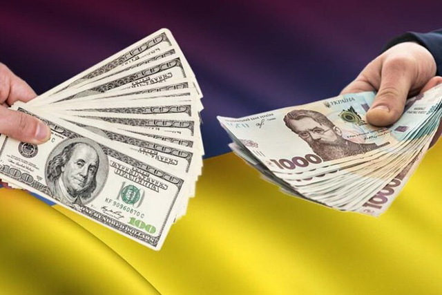 Курс доллара в Украине «плавать» не будет | Городской сайт Днепра