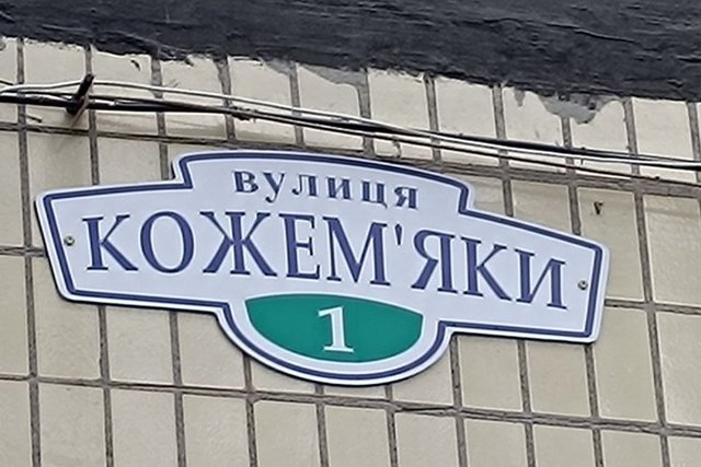 , , .      60  