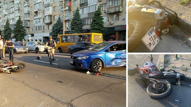    ѳ   Kia  :  