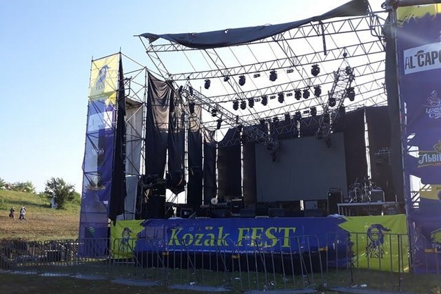   KOZAK Fest:   ,   