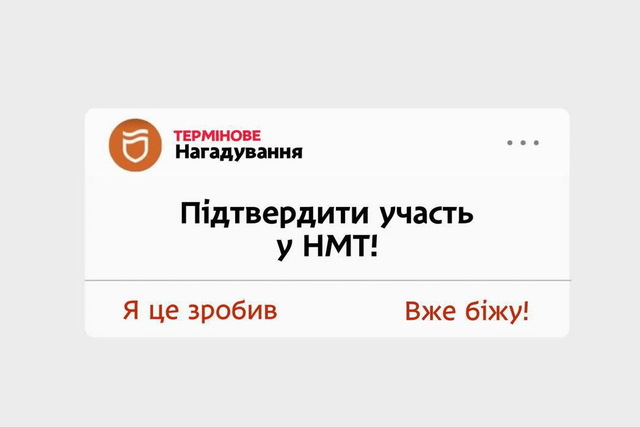 -2022:        