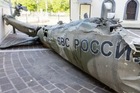 У Музеї історії Дніпра з\'явився збитий вертоліт рашистів