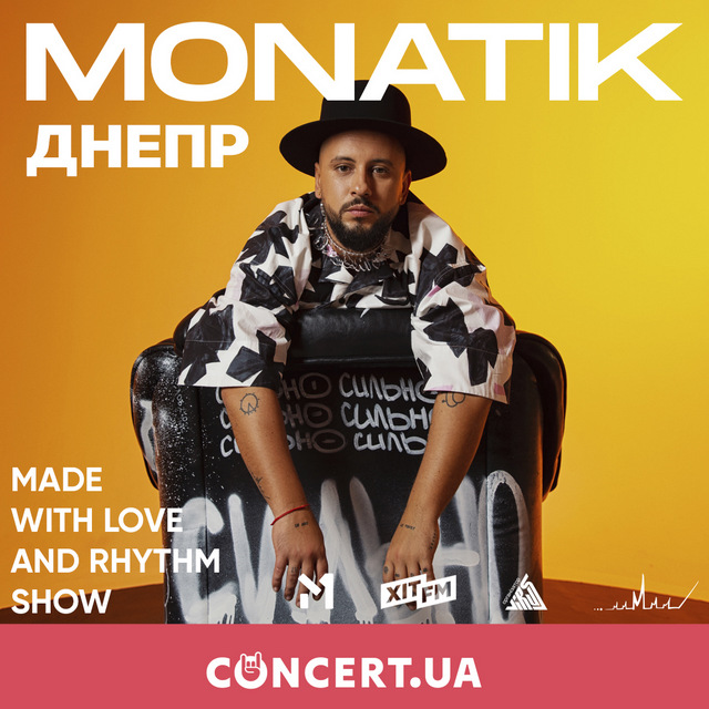     MONATIK    3 