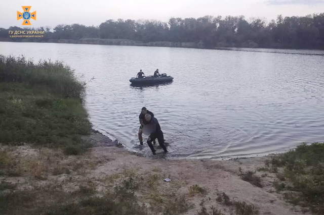     ,  