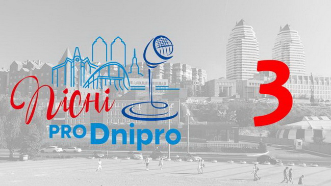          ϳ ProDnipro