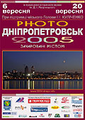     2005.  
