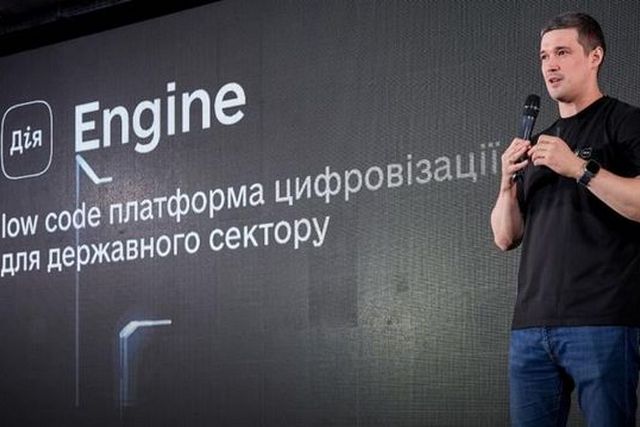̳   ĳ.Engine   