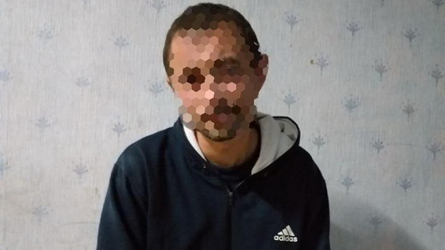     ' ,   