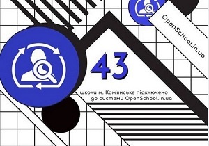 43         
