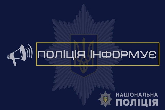    15:00    108   ,     