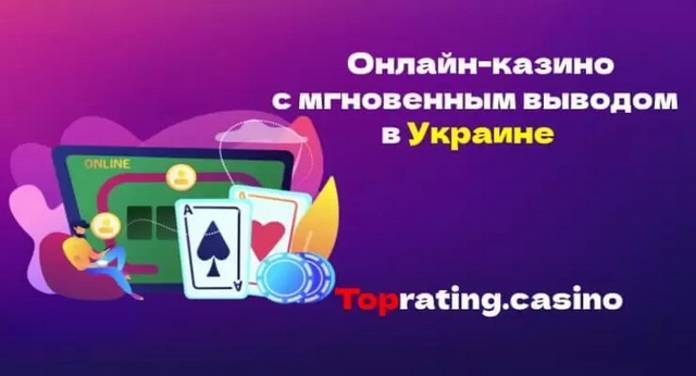 Лучшие игровые автоматы делает меня богатым?