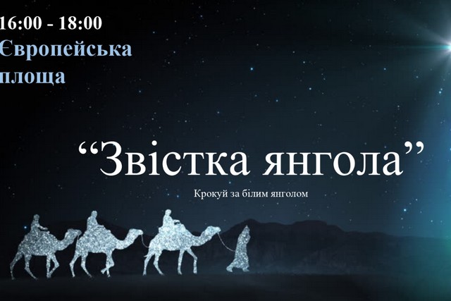      г