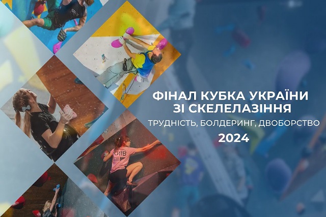     Գ       2024 