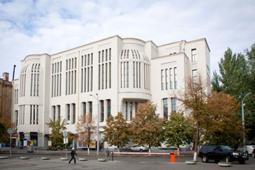Գ .  