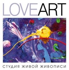 - (Love-art),   