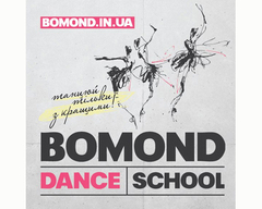 ,   (Bomond Dance School)