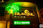 7   Samba House