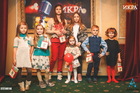 Kids Fashion ( , 16.11.14)