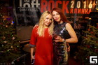 ROCK  (The Loft Cascade, 31.12.2015)