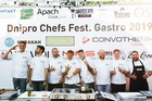 Dnipro Chefs Fest.Gastro /  