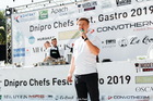 Dnipro Chefs Fest.Gastro /  